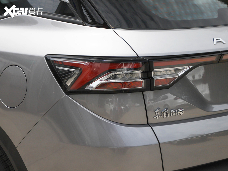 2020|L(fng)L(fng)AX7 1.6T Ԅ(dng)AII(lng) VI