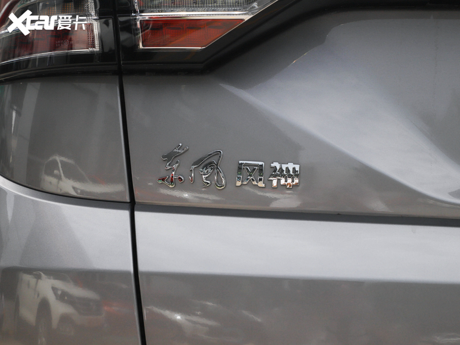 2020|LLAX7 1.6T ԄAII VI