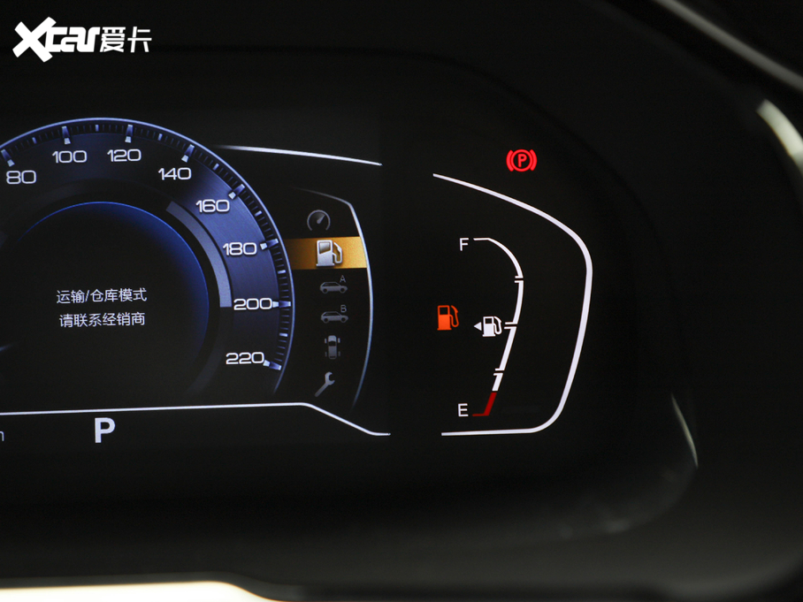 2020|LLAX7 1.6T ԄAII VI