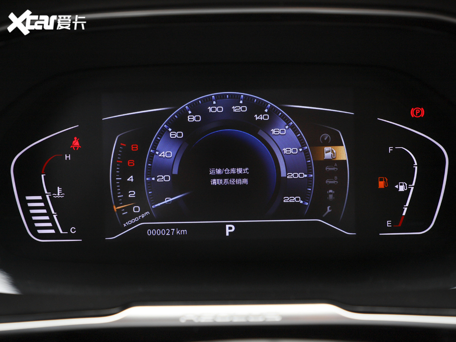 2020|LLAX7 1.6T ԄAII VI