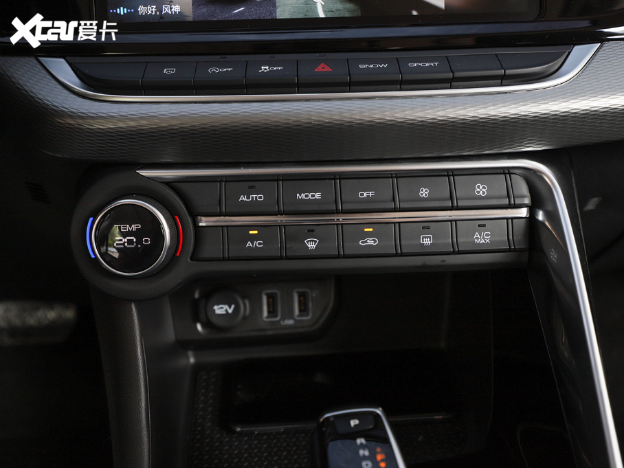 2020|L(fng)L(fng)AX7 1.6T ԄAII(lng) VI