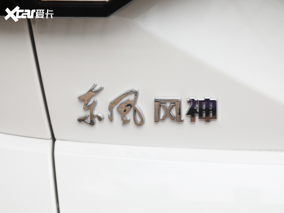 2020|LLAX7 1.6T ԄAIh VI