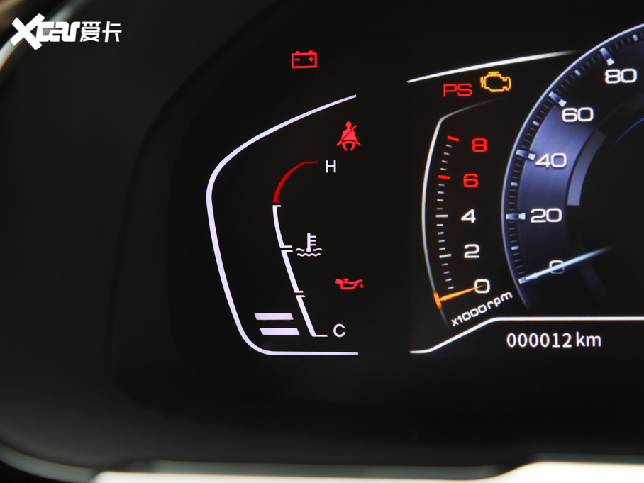 2020|L(fng)L(fng)AX7 1.6T ԄAIh VI