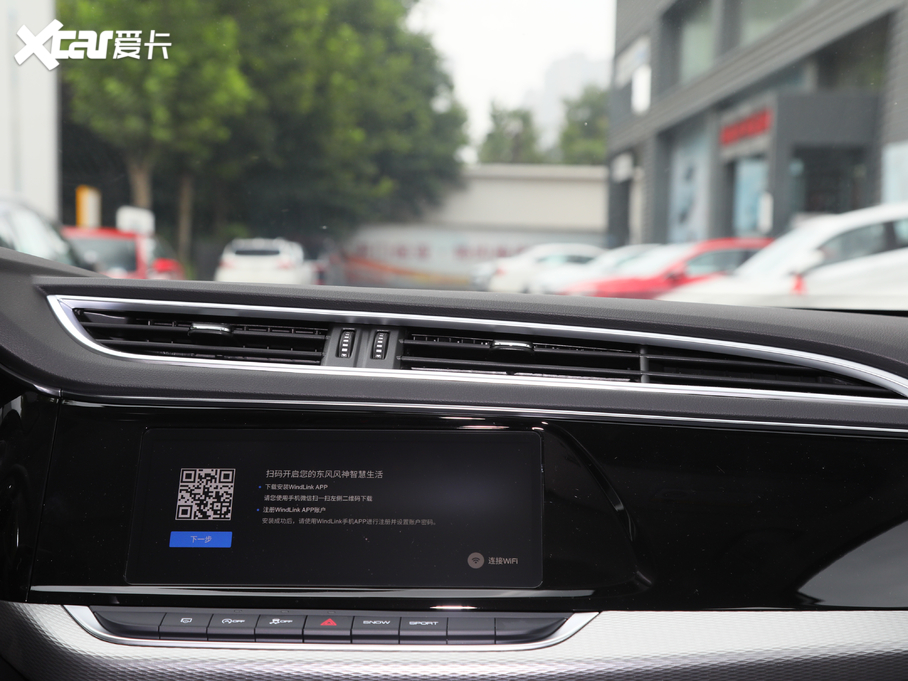 2020|L(fng)L(fng)AX7 1.6T Ԅ(dng)AIh VI