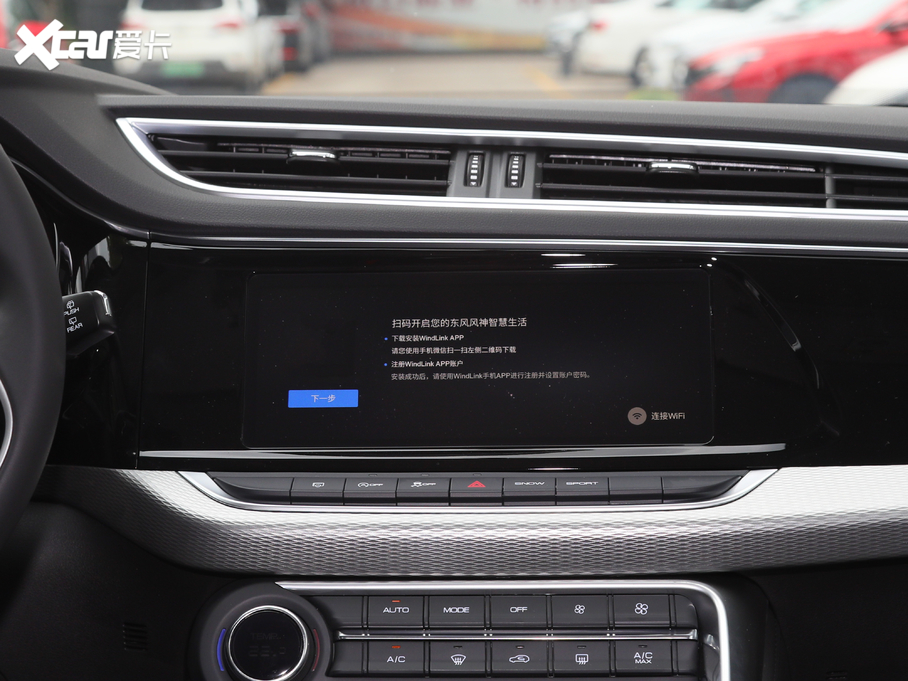 2020|LLAX7 1.6T ԄAIh VI