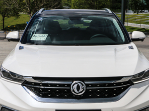 20201.6T ԄAIŞ VI ^