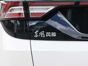 20201.6T Ԅ(dng)AIŞ (gu)VI (x)(ji)^