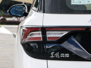 20201.6T Ԅ(dng)AIŞ (gu)VI (x)(ji)^