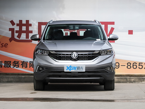 20201.6T ԄAII VI ǰ