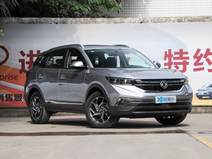 20201.6T ԄAII VI w^