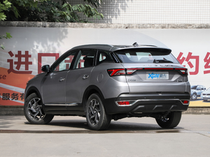 20201.6T ԄAII VI 45