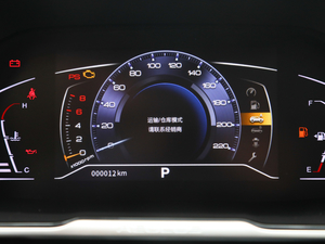 20201.6T ԄAIh VI п؅^