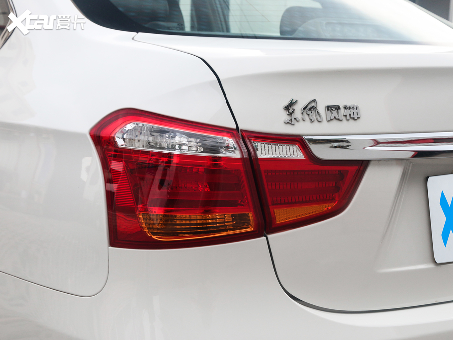 2020|L(fng)L(fng)E70 500 