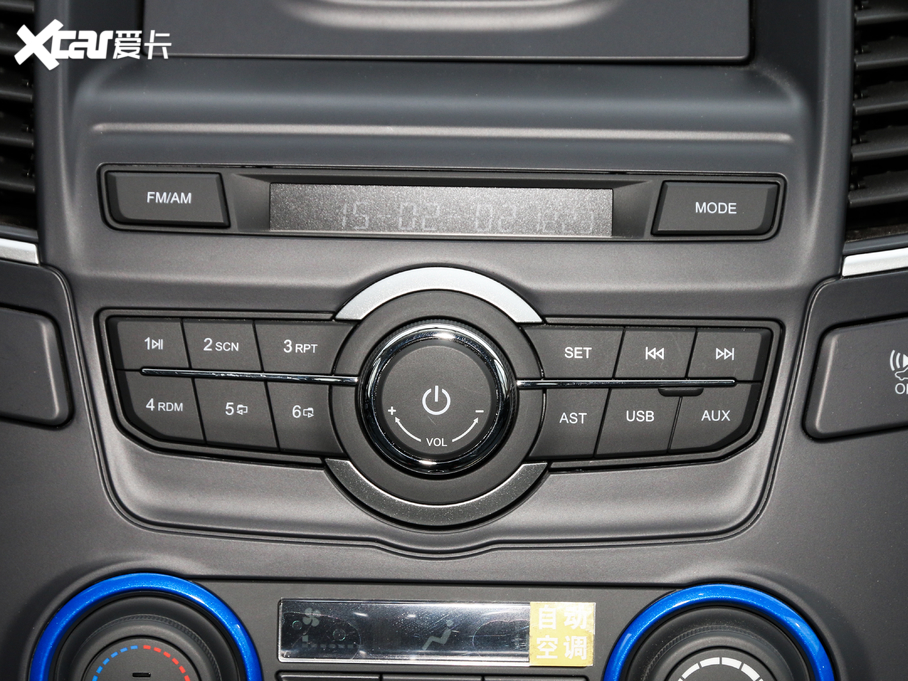 2020|L(fng)L(fng)E70 500 