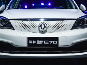 2020款600 超睿版 中网
