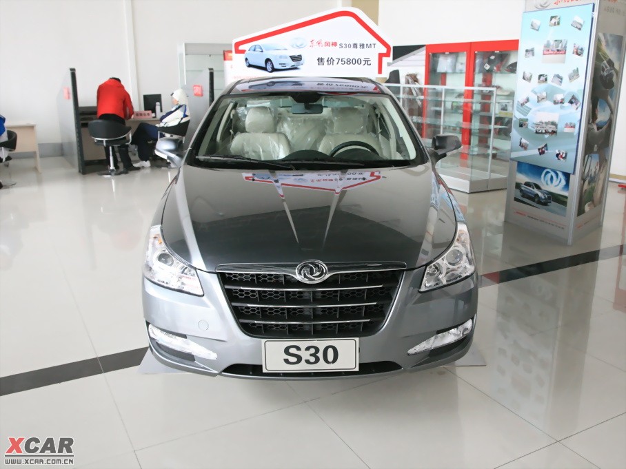 2009L(fng)S30 1.6L Ԅӌ(do)