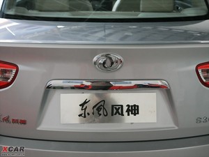 2009款1.6L 手动尊贵版 细节外观