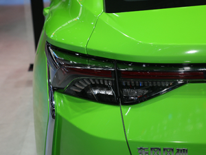 2020EV500 I(lng) (x)(ji)^