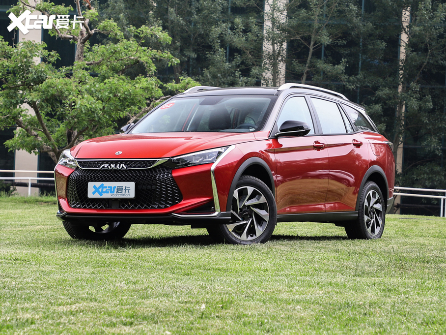 2020GS 200T ք(dng)ԽĿ