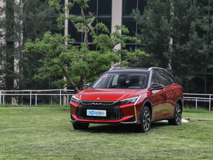 2020230T Ԅ(dng)Խ w^