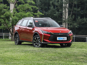 2020230T Ԅ(dng)Խ w^