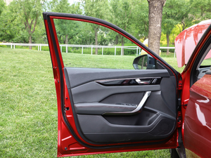 2020230T ԄԽ {λ܇T