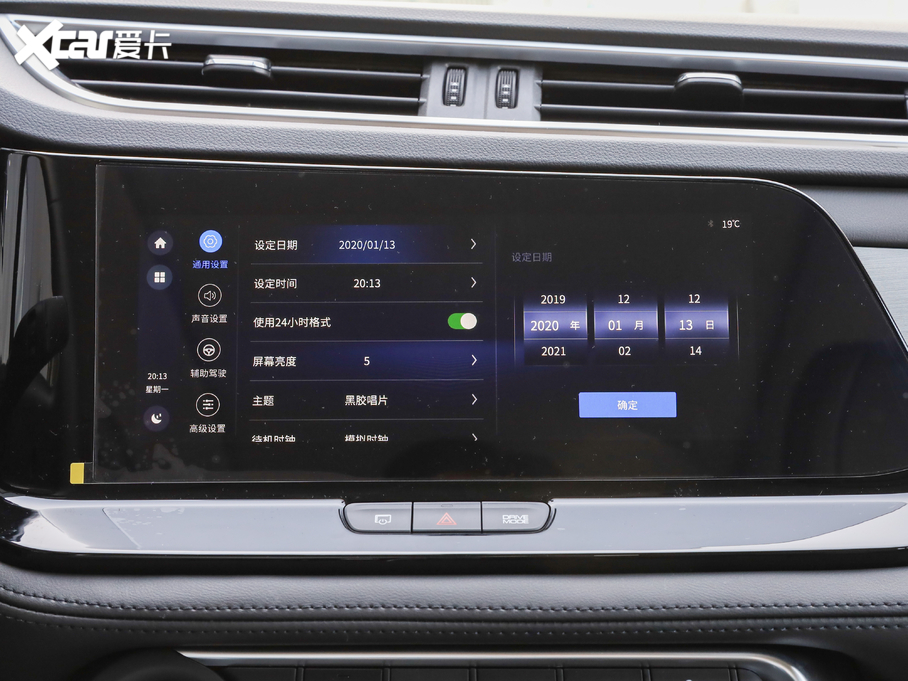 2021|LLAX7 1.6T Ԅ|Խ