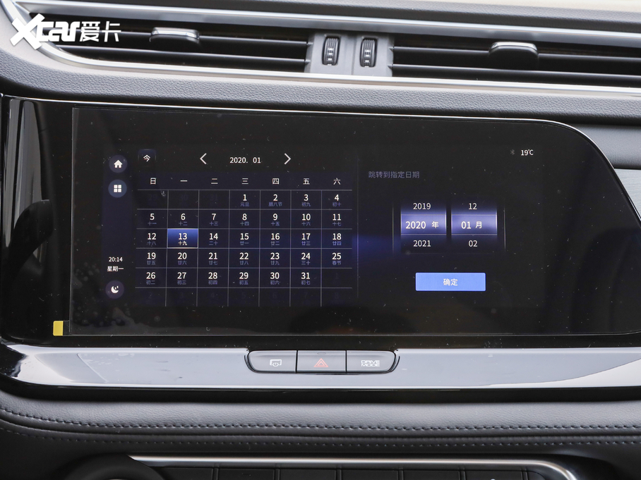 2021|L(fng)L(fng)AX7 1.6T Ԅ|(zh)Խ