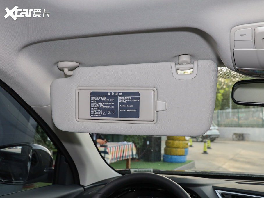 2021|L(fng)L(fng)AX7 1.6T Ԅ(dng)|(zh)Խ