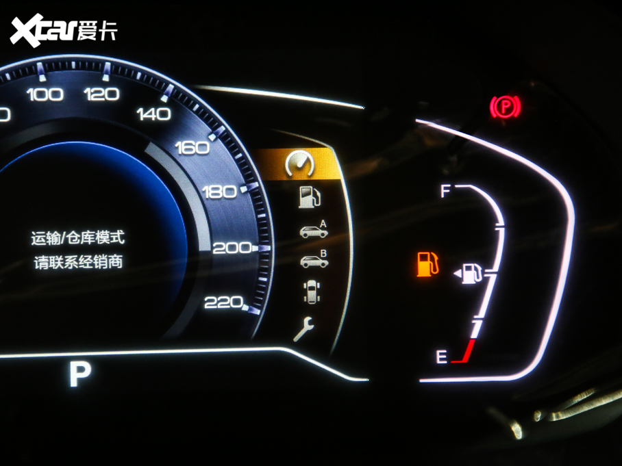 2021|L(fng)L(fng)AX7 PRO 1.6T Ԅܰ