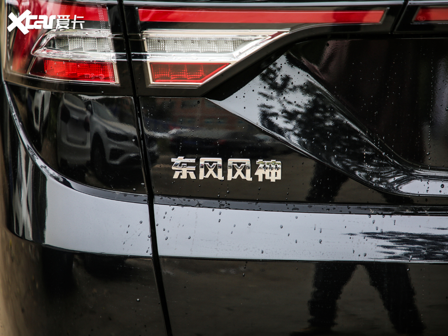 2021|LLAX7 PRO 1.6T Ԅܰ