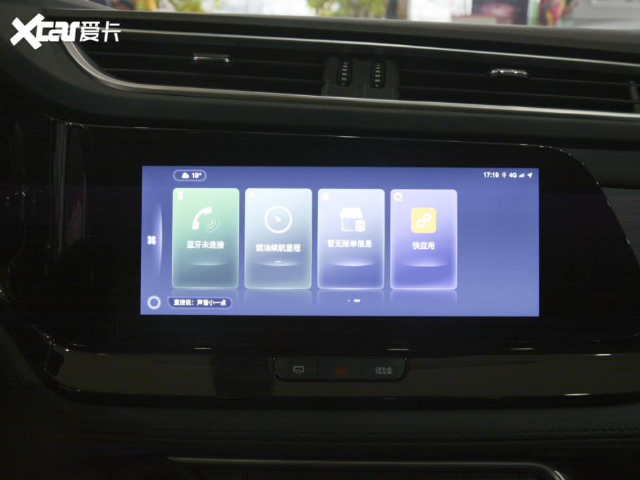 2021|L(fng)L(fng)AX7 PRO 1.6T ԄӾ˰