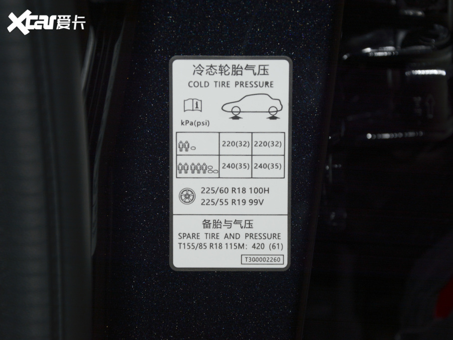 2021|LLAX7 PRO 1.6T ԄӾ˰