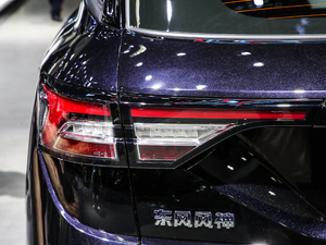 2021PRO 1.6T ԄӘsҫ ^