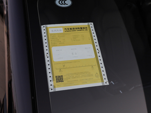 20211.6T Ԅ|Խ ŲͺĘʾ