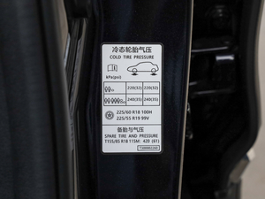 20211.6T Ԅ(dng)|(zh)Խ 