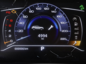 20211.6T Ԅ(dng)|(zh)Խ п؅^(q)