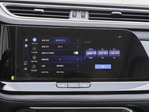 20211.6T Ԅ(dng)|(zh)Խ п؅^(q)