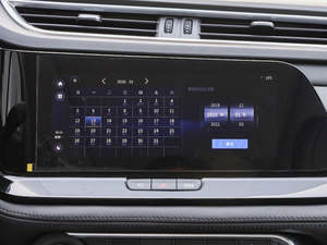 20211.6T Ԅ(dng)|(zh)Խ п؅^(q)