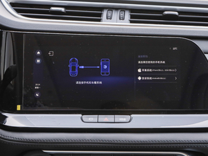 20211.6T Ԅ(dng)|(zh)Խ п؅^(q)