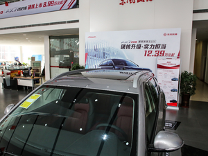 2021PRO 1.6T Ԅ(dng)ܰ ܇