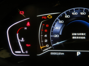 2021PRO 1.6T Ԅܰ п؅^