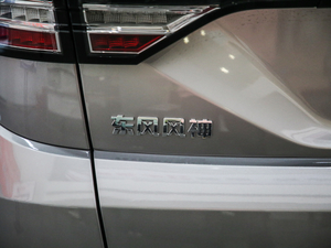 20211.6T Ԅ|(zh)Խ (x)(ji)^