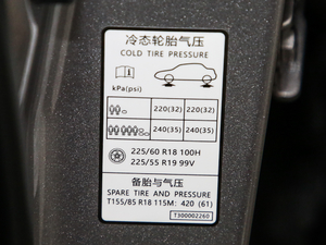 20211.6T Ԅ(dng)|(zh)Խ 