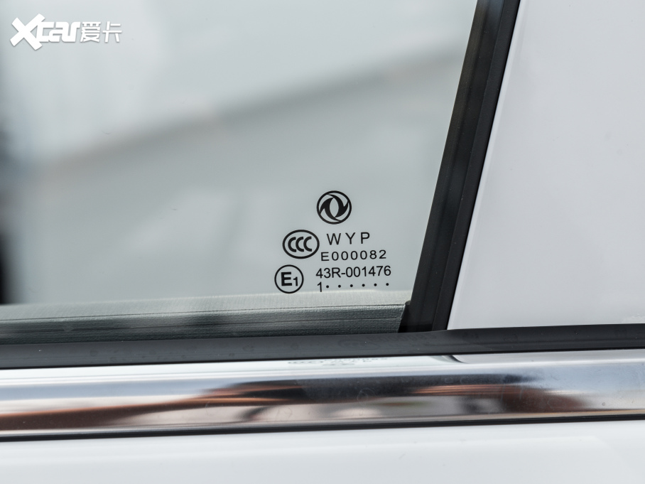 2021|LLE70 Ŀ 500 Pro  