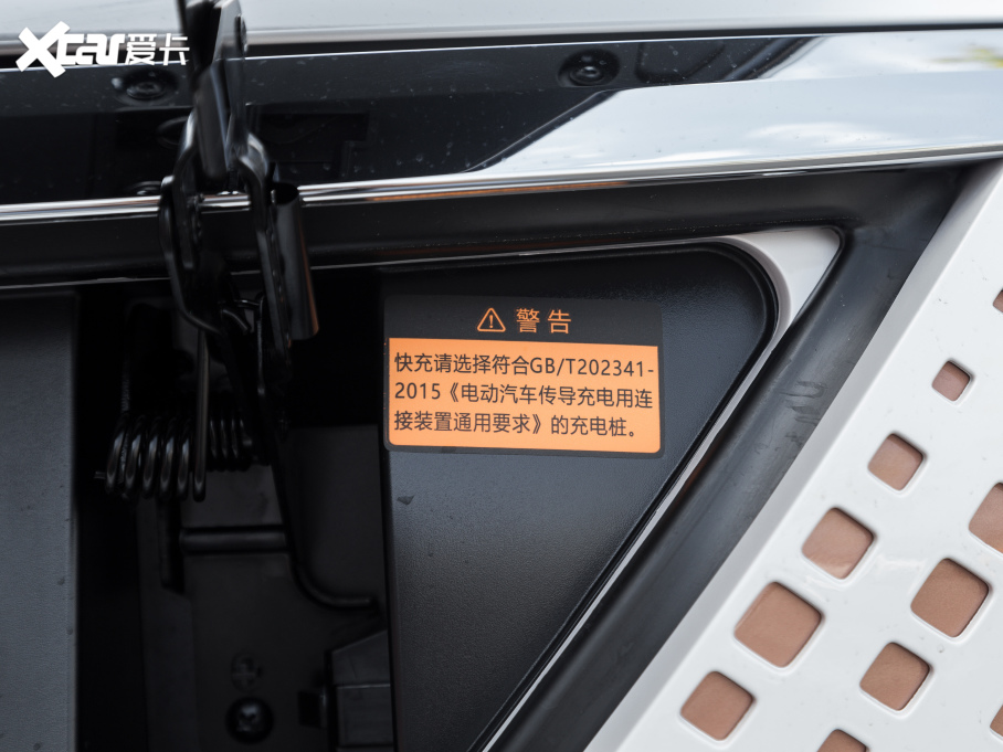 2021|LLE70 Ŀ 500 Pro  