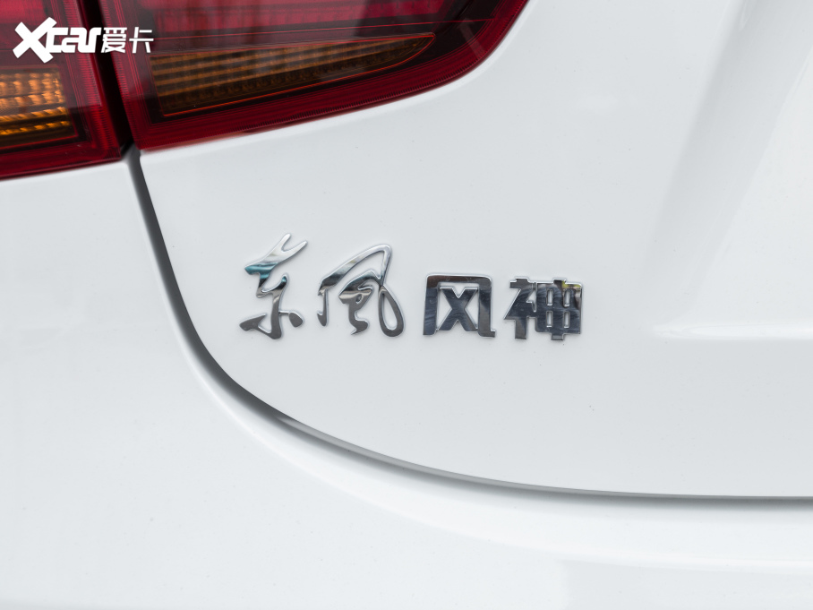 2021|LLE70 Ŀ 500 Pro  