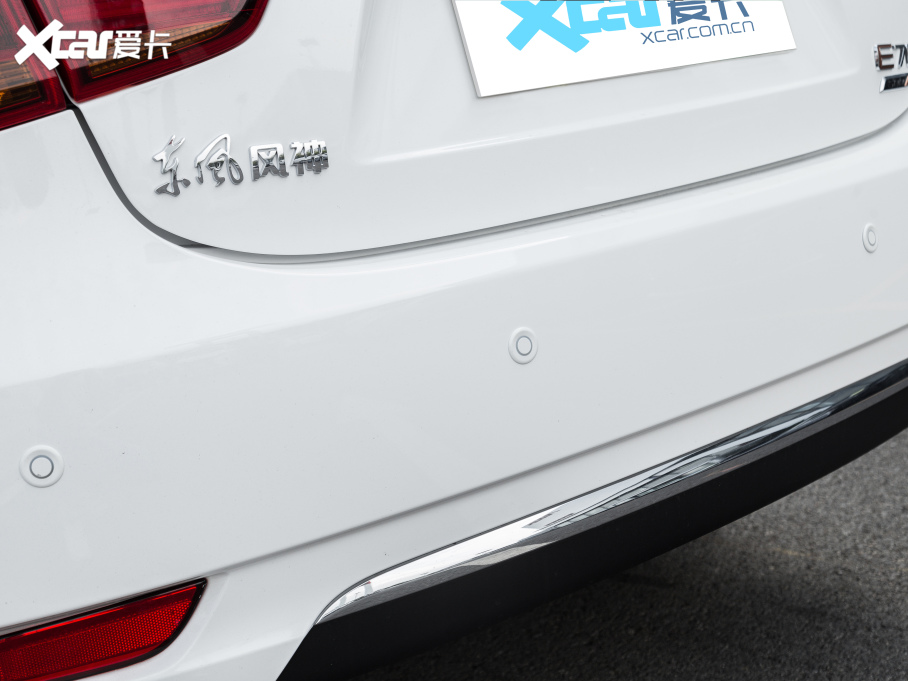 2021|LLE70 Ŀ 500 Pro  