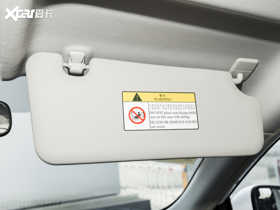 2021|LLE70 Ŀ 500 Pro  