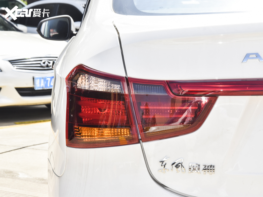 2021|LLE70 Ŀ 500 Pro  